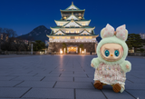 Pinkie Twinkle Bunny Outfit Set – Pink Polka Dot Bow and Tweed Dress for Labubu